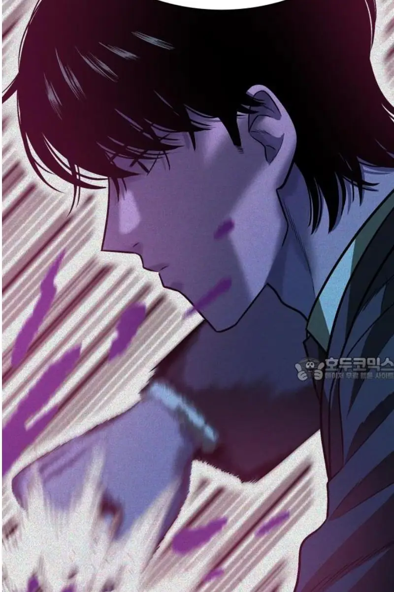 Read The Good Student PT-BR Manga Online