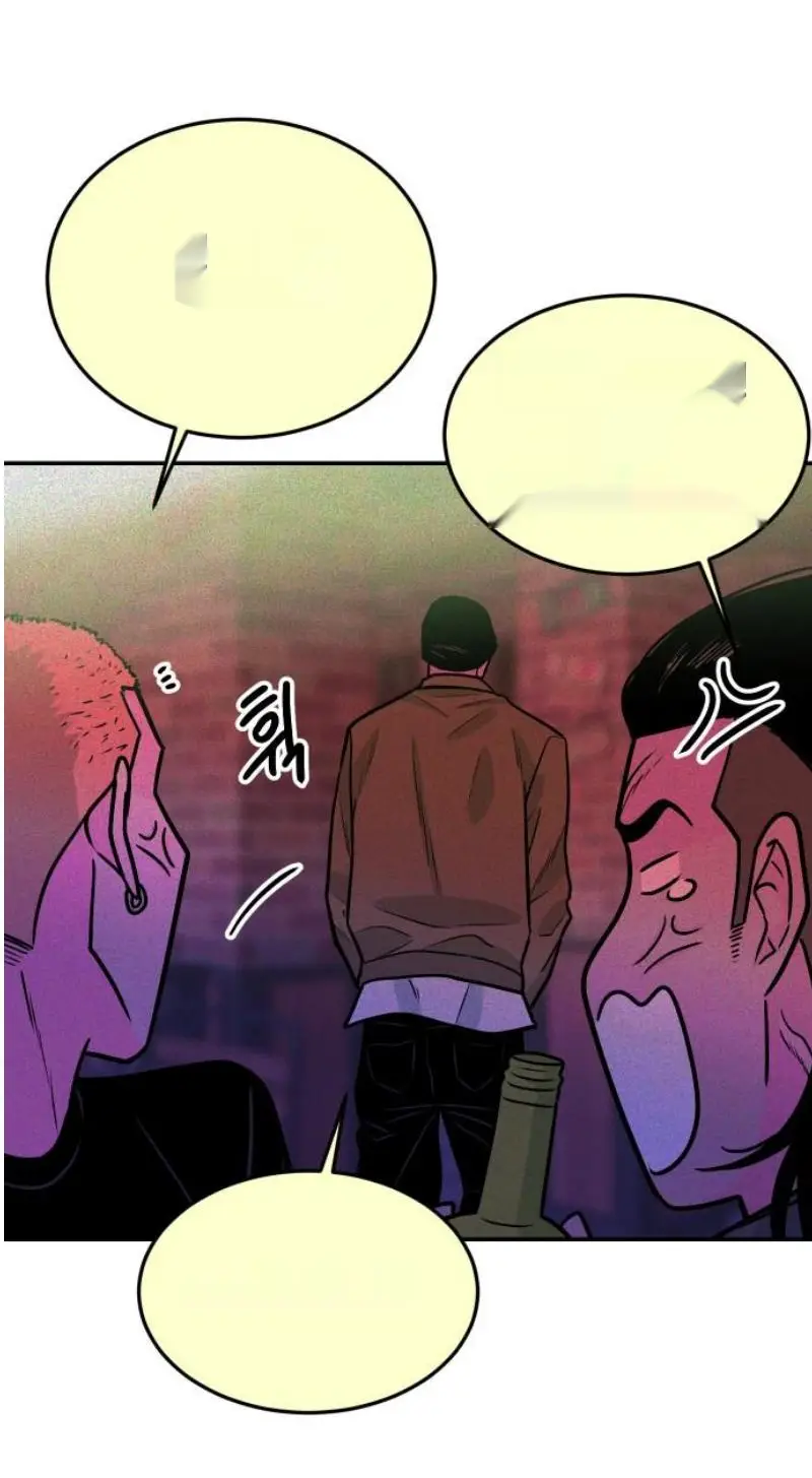 Read The Good Student PT-BR Manga Online