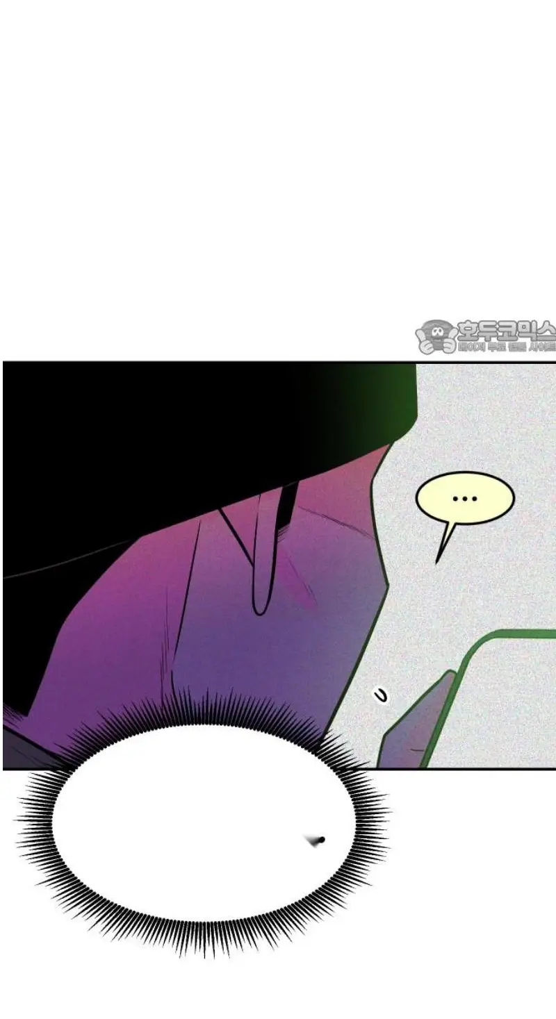 Read The Good Student PT-BR Manga Online