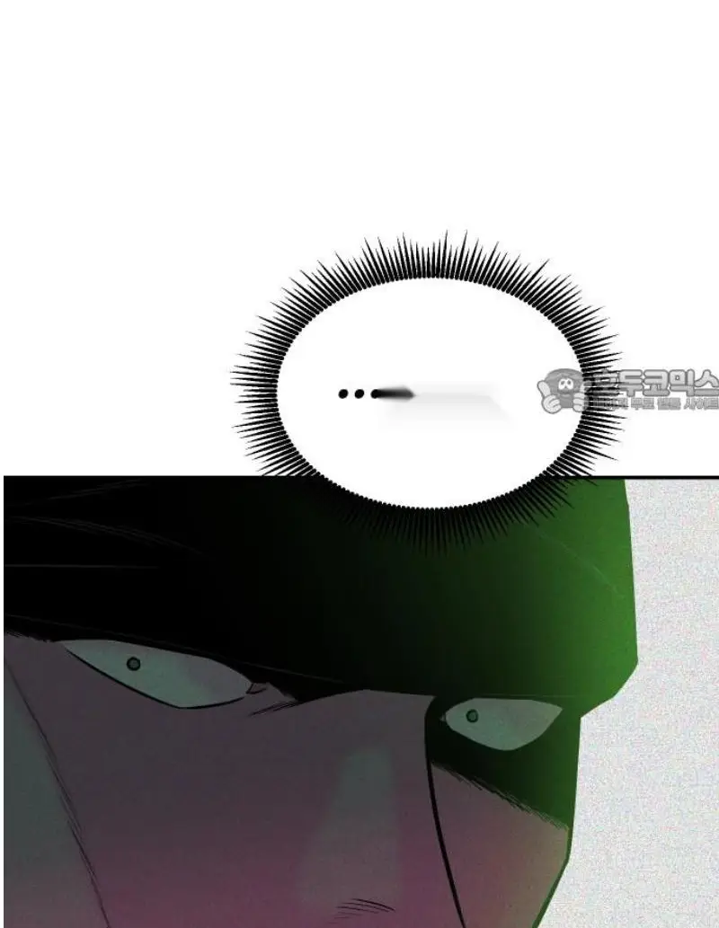 Read The Good Student PT-BR Manga Online