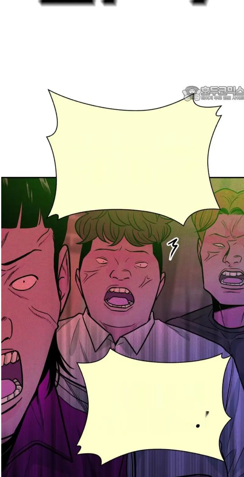 Read The Good Student PT-BR Manga Online
