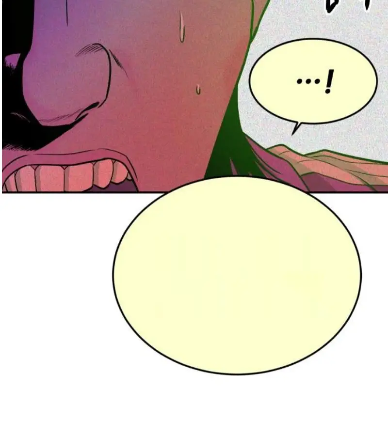 Read The Good Student PT-BR Manga Online