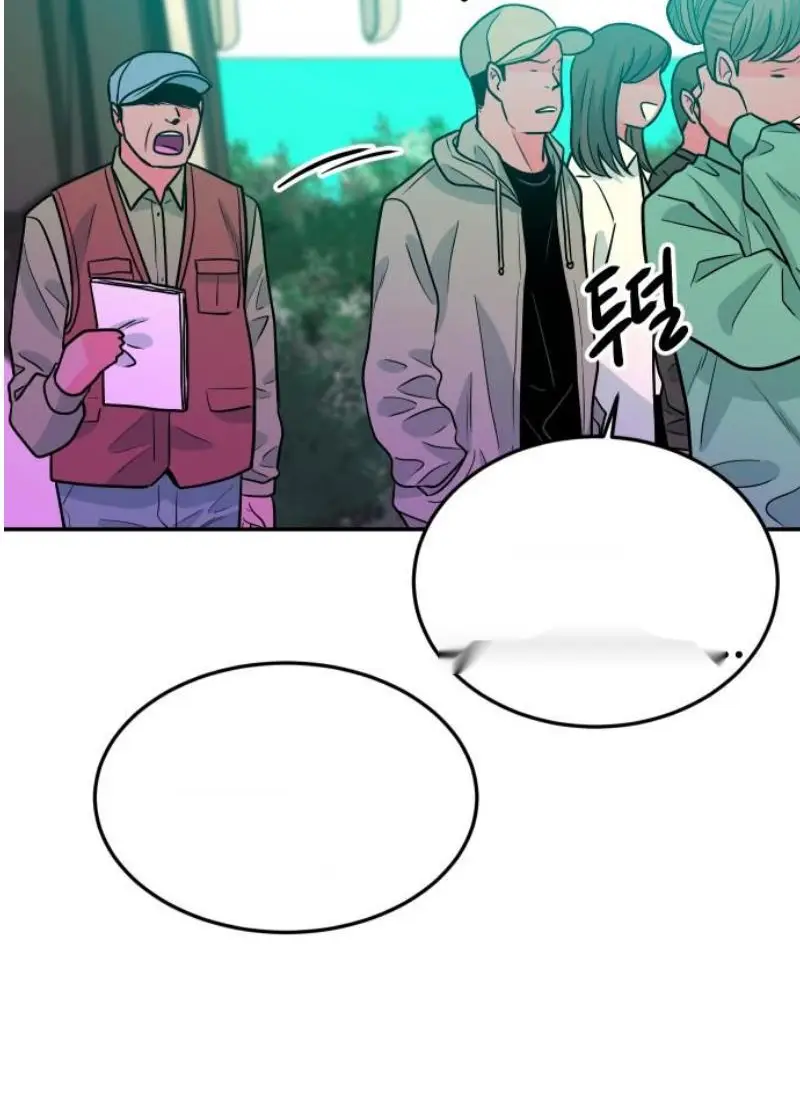 Read The Good Student PT-BR Manga Online