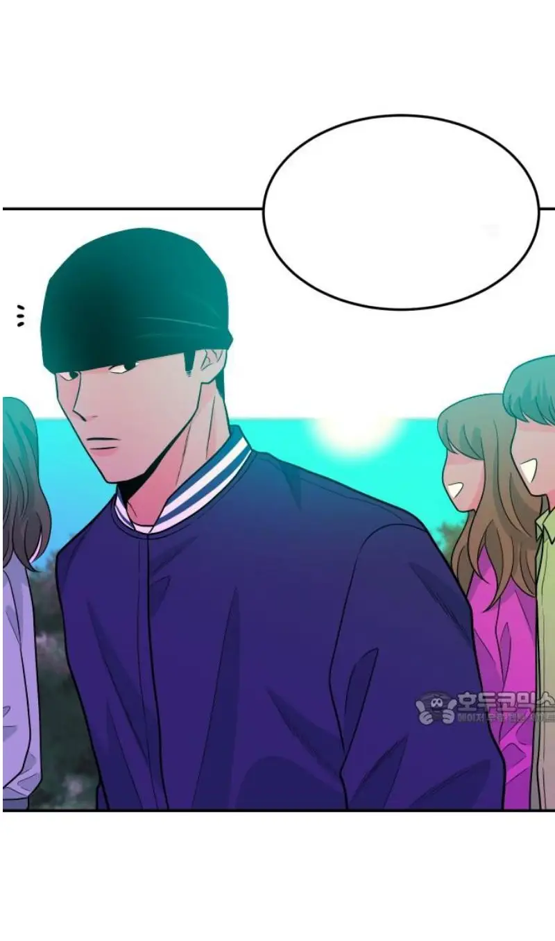 Read The Good Student PT-BR Manga Online
