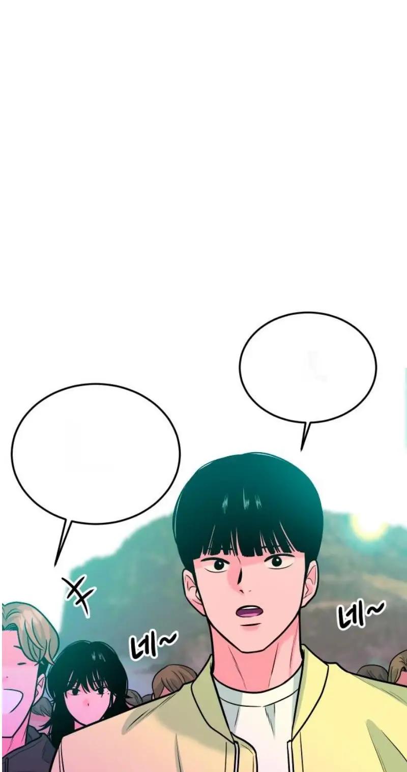 Read The Good Student PT-BR Manga Online