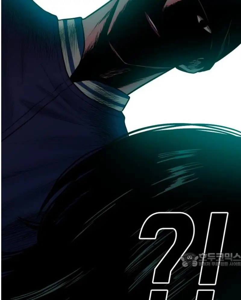 Read The Good Student PT-BR Manga Online