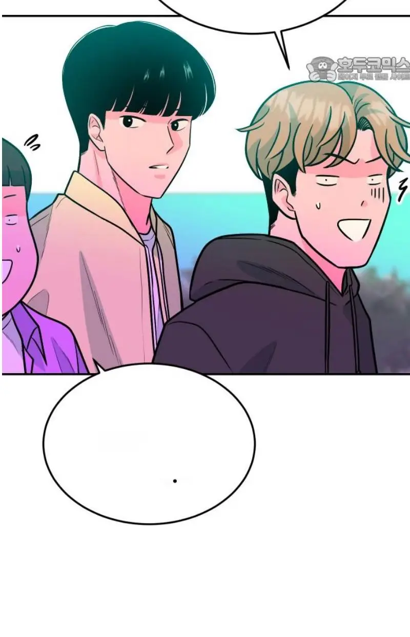 Read The Good Student PT-BR Manga Online