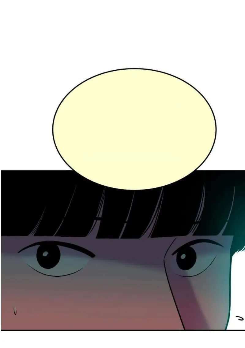 Read The Good Student PT-BR Manga Online