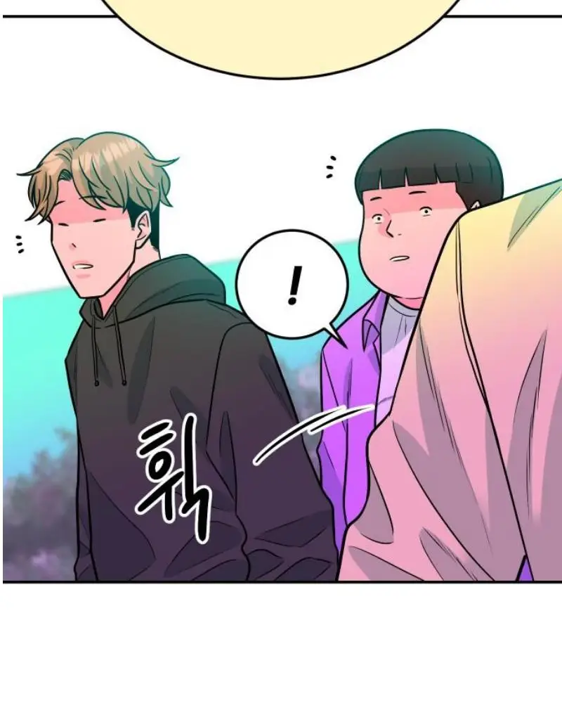 Read The Good Student PT-BR Manga Online