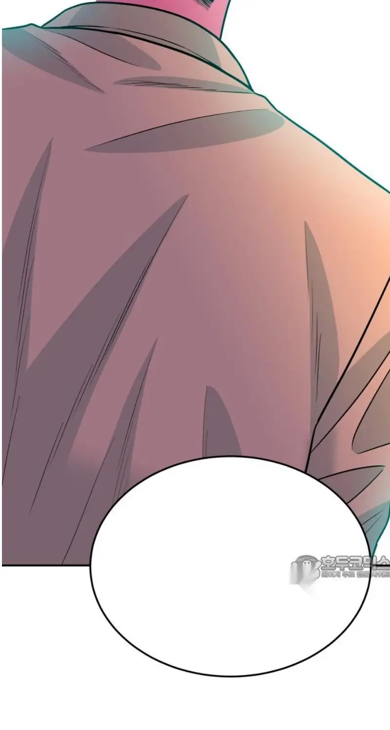 Read The Good Student PT-BR Manga Online