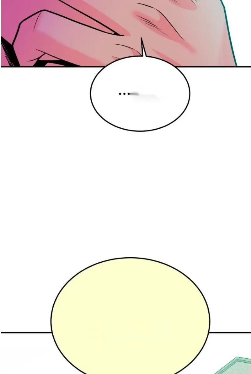 Read The Good Student PT-BR Manga Online