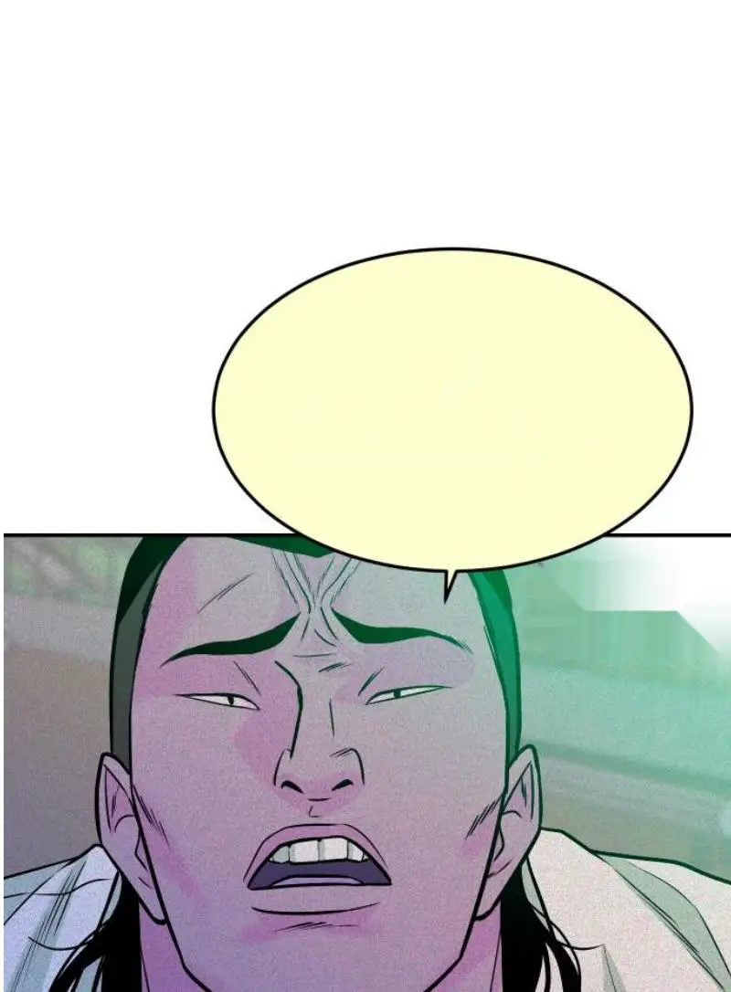 Read The Good Student PT-BR Manga Online