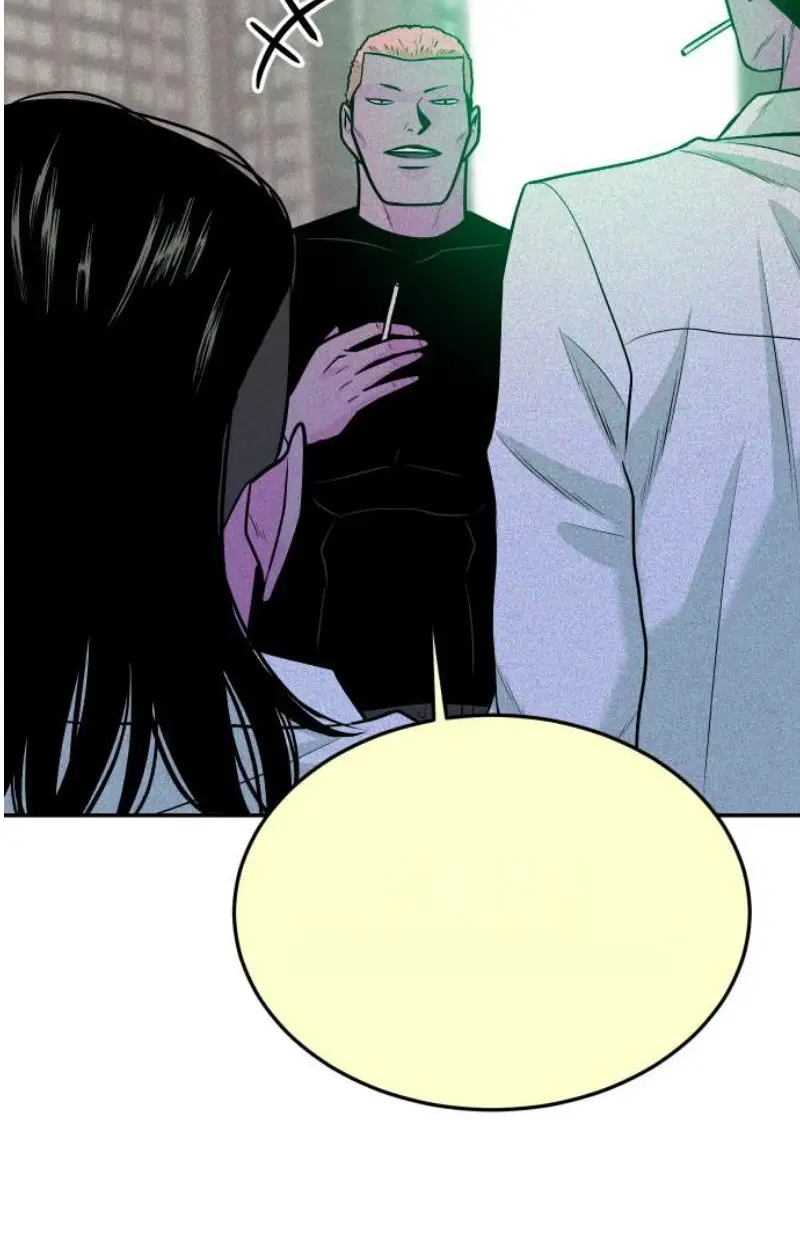 Read The Good Student PT-BR Manga Online
