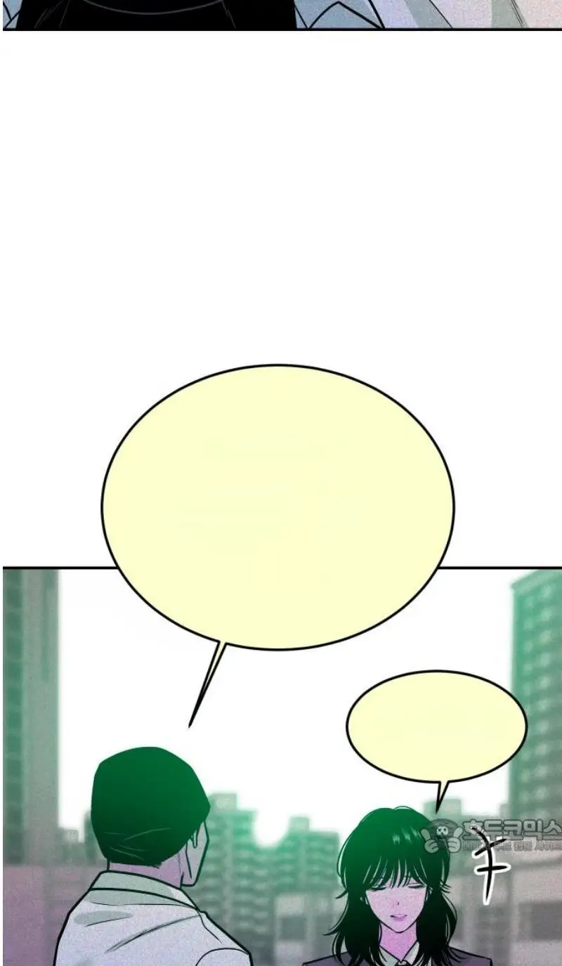 Read The Good Student PT-BR Manga Online