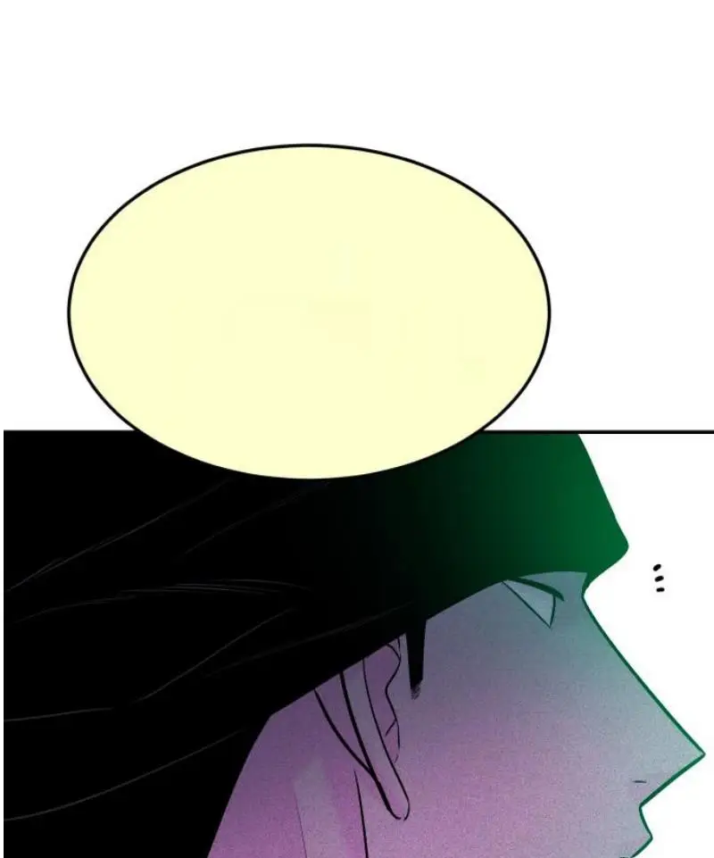 Read The Good Student PT-BR Manga Online