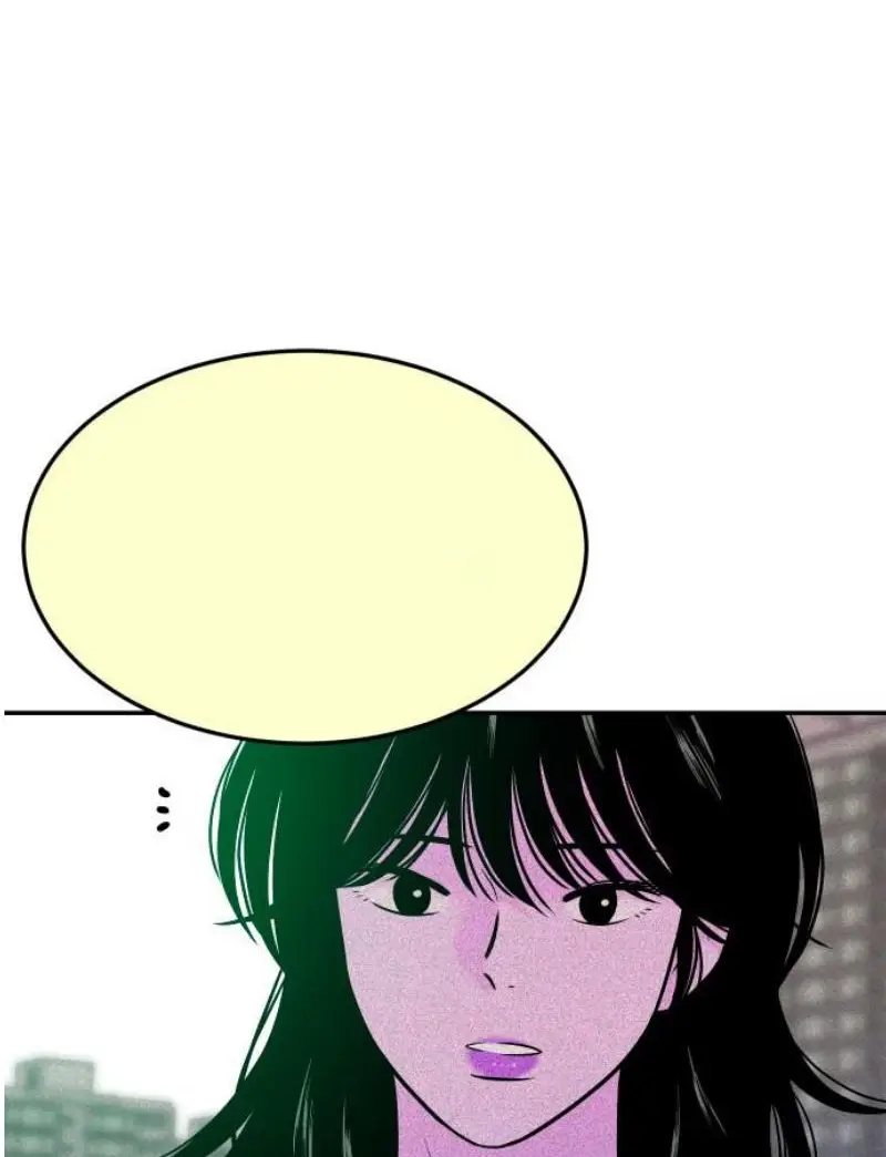 Read The Good Student PT-BR Manga Online