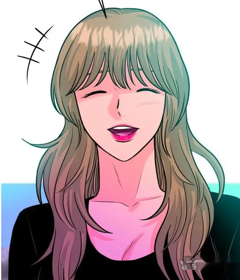 Read The Good Student PT-BR Manga Online