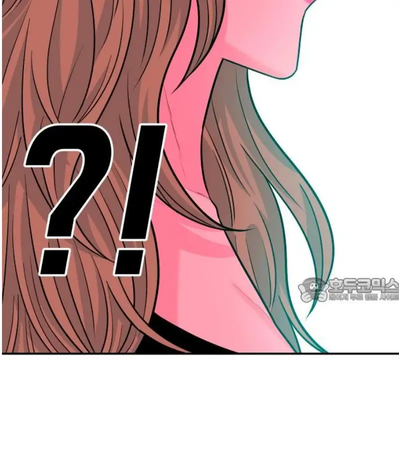 Read The Good Student PT-BR Manga Online