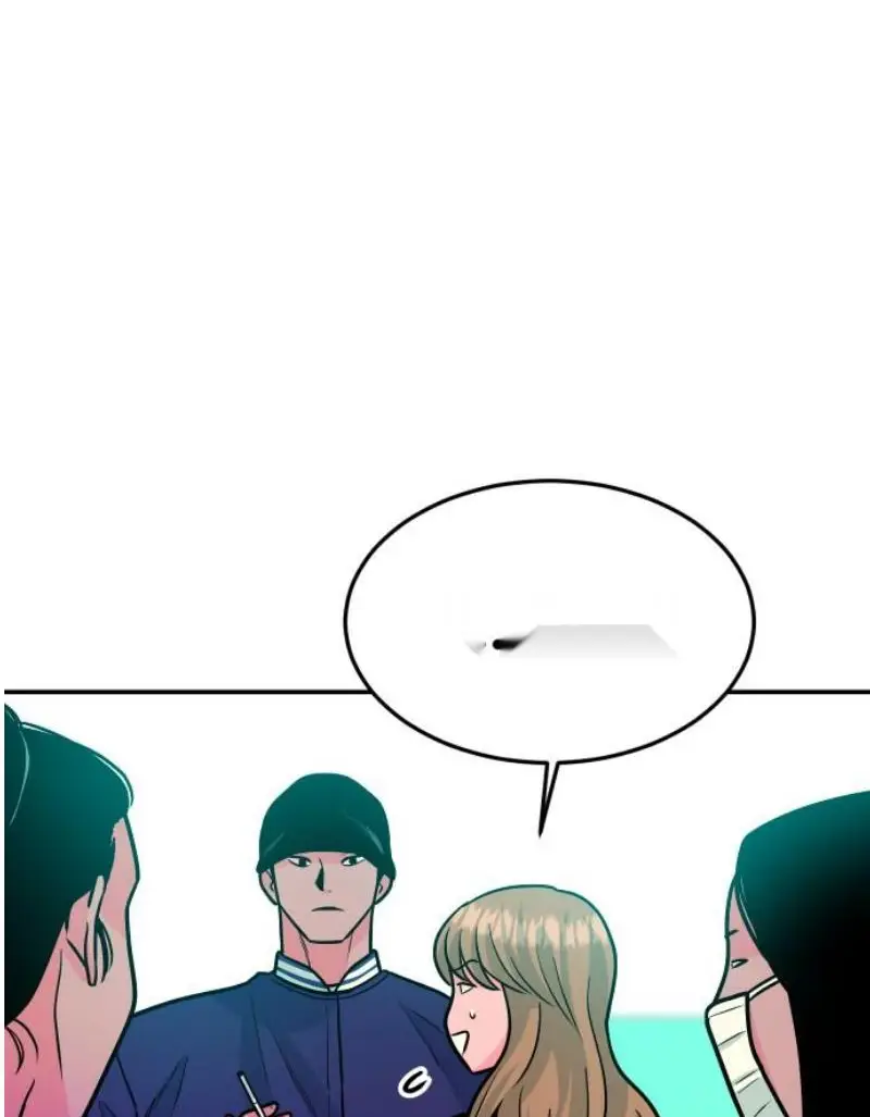 Read The Good Student PT-BR Manga Online
