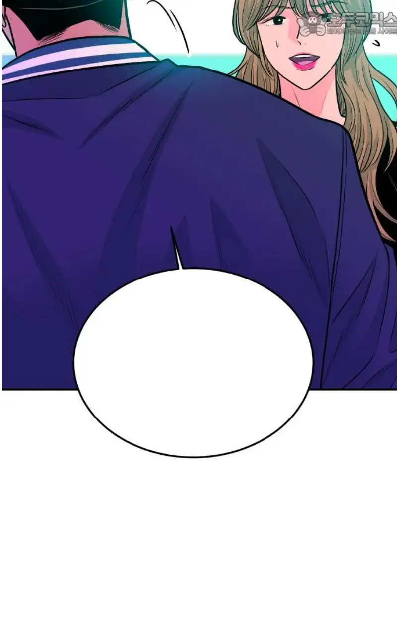 Read The Good Student PT-BR Manga Online