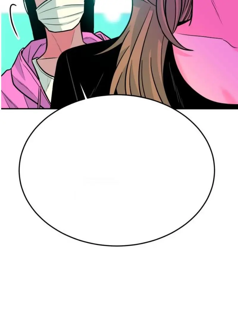 Read The Good Student PT-BR Manga Online