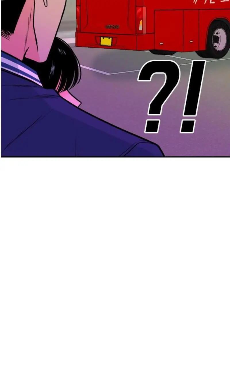 Read The Good Student PT-BR Manga Online