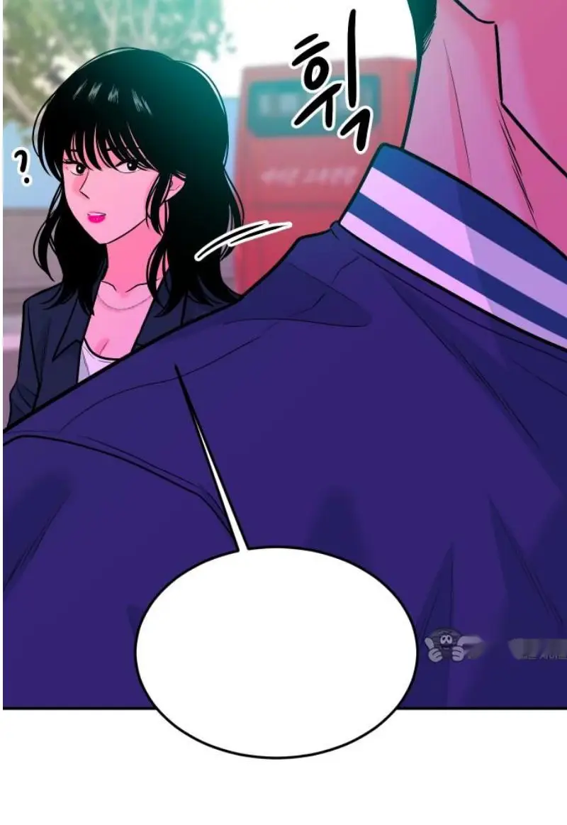 Read The Good Student PT-BR Manga Online
