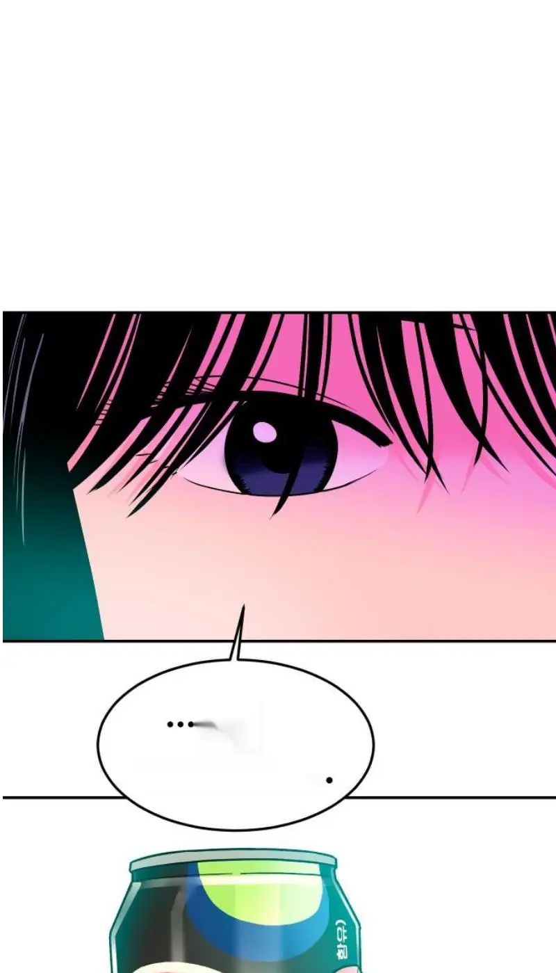 Read The Good Student PT-BR Manga Online