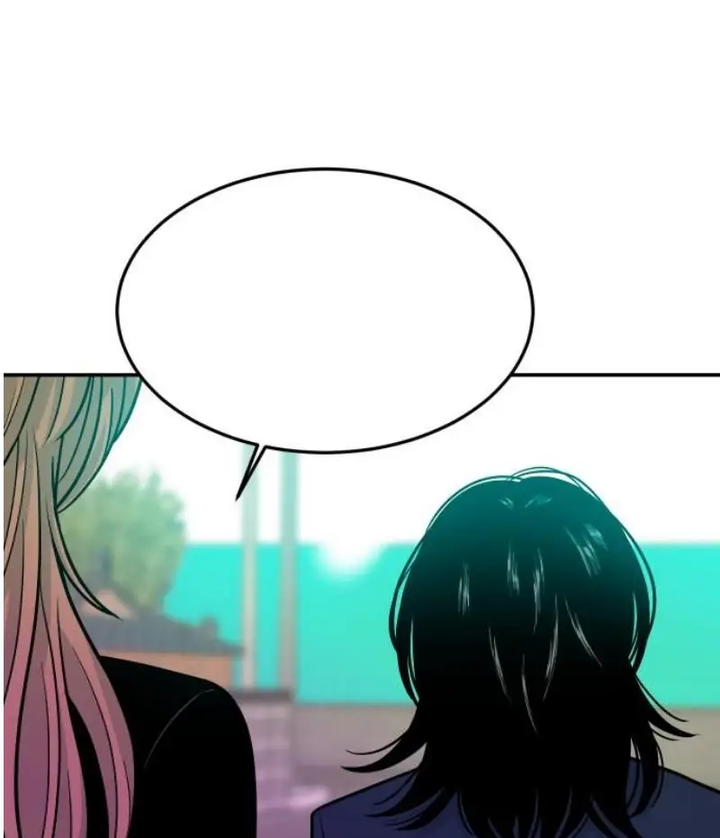 Read The Good Student PT-BR Manga Online