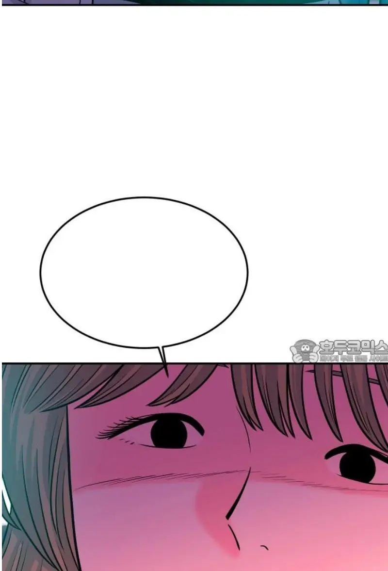 Read The Good Student PT-BR Manga Online