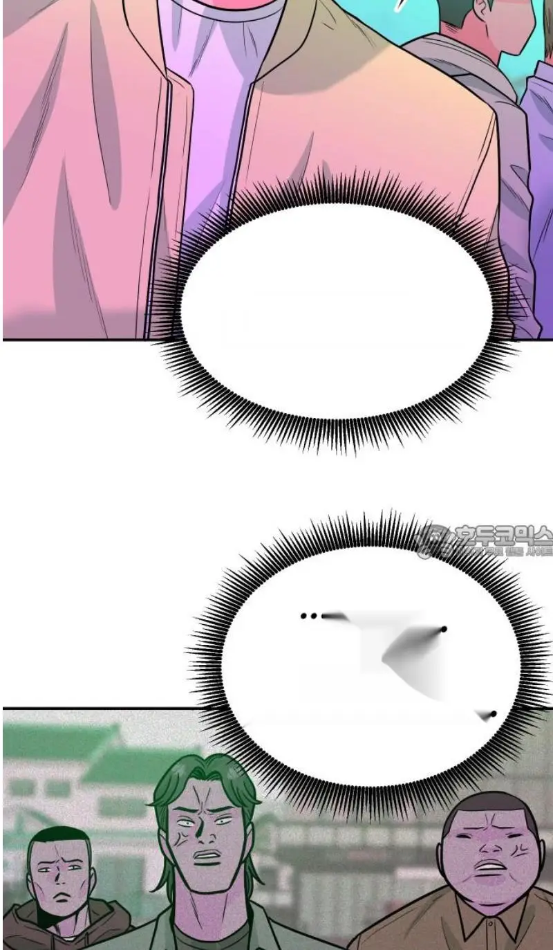 Read The Good Student PT-BR Manga Online