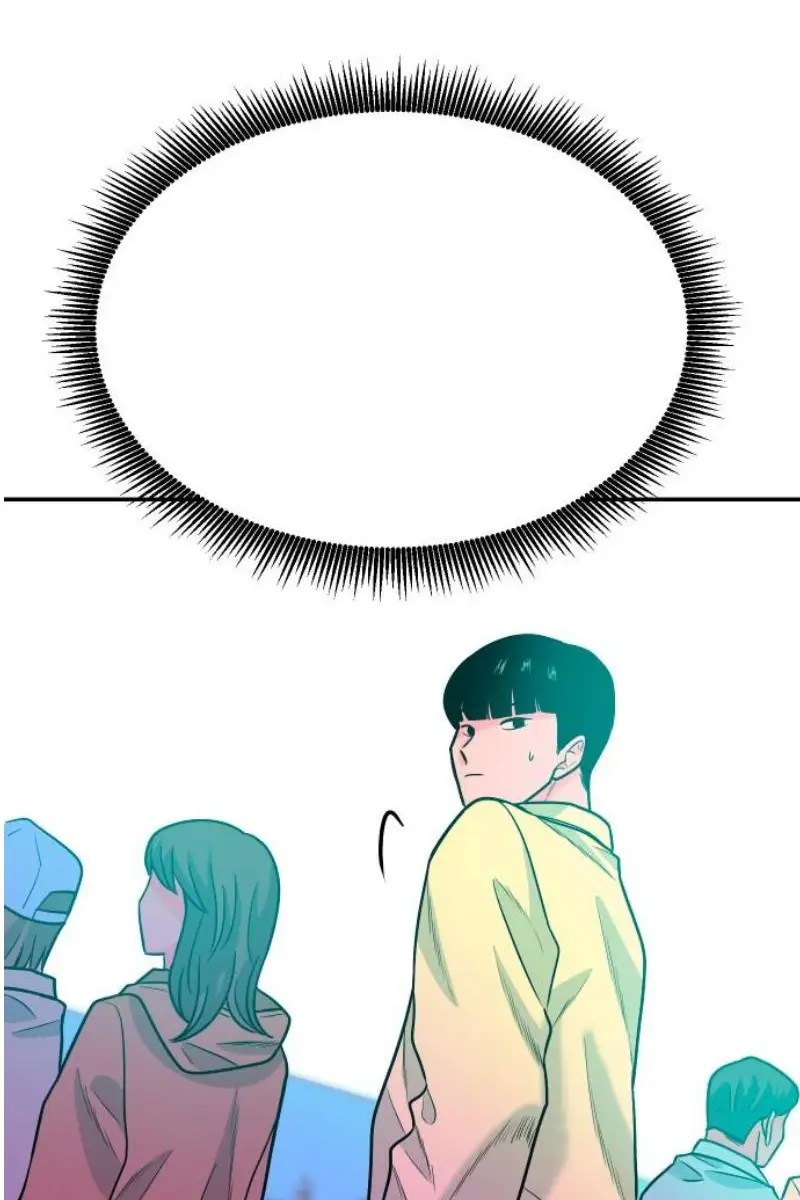 Read The Good Student PT-BR Manga Online