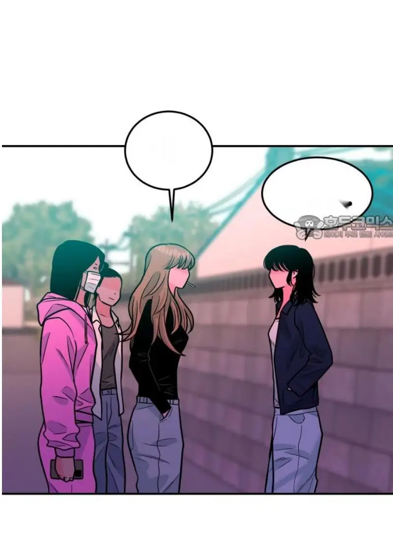 Read The Good Student PT-BR Manga Online