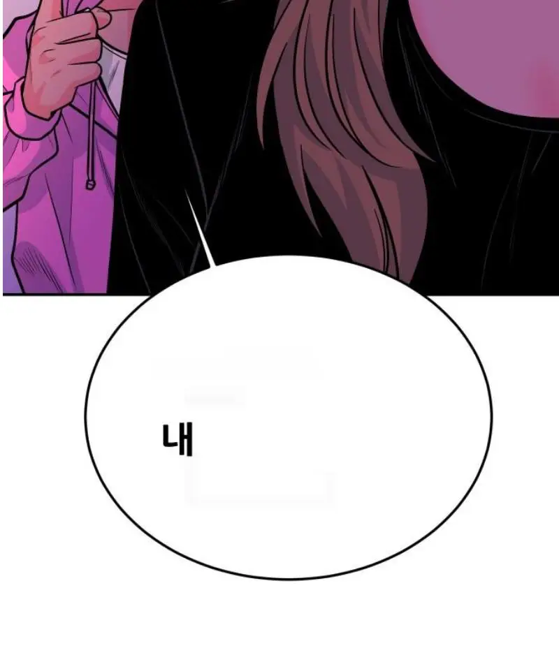 Read The Good Student PT-BR Manga Online