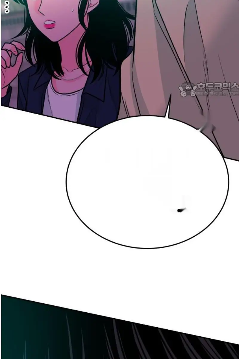 Read The Good Student PT-BR Manga Online