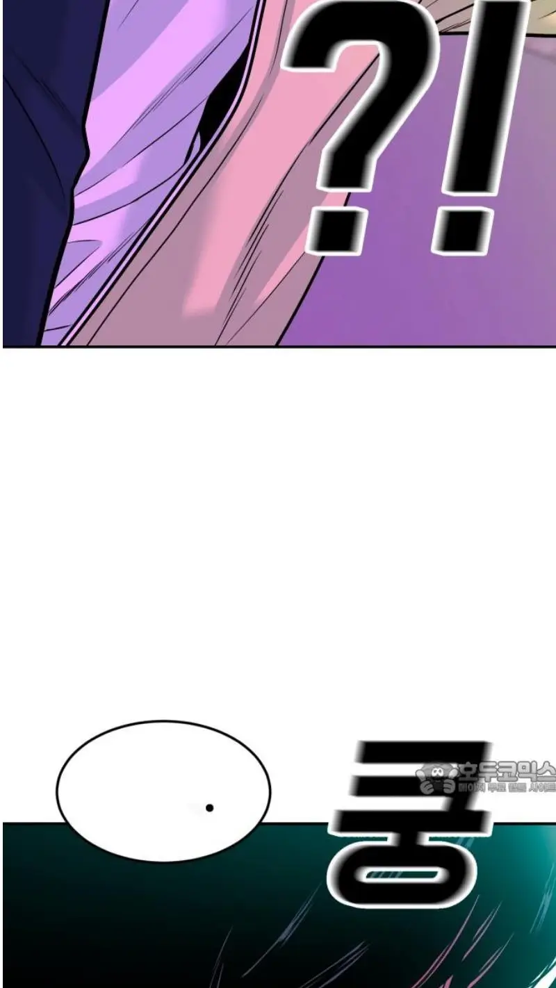 Read The Good Student PT-BR Manga Online