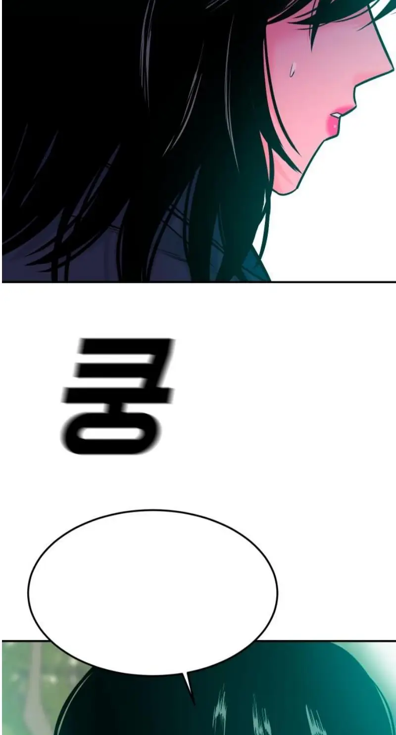 Read The Good Student PT-BR Manga Online