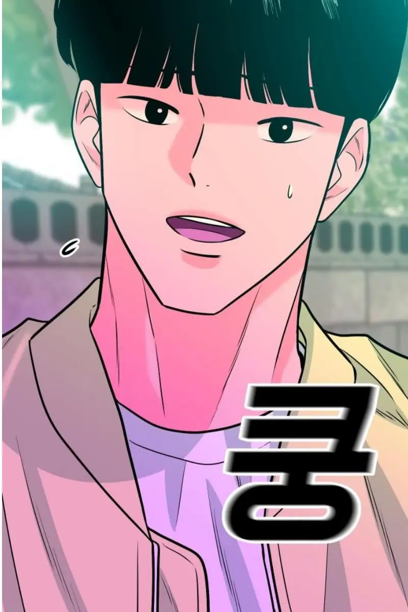 Read The Good Student PT-BR Manga Online