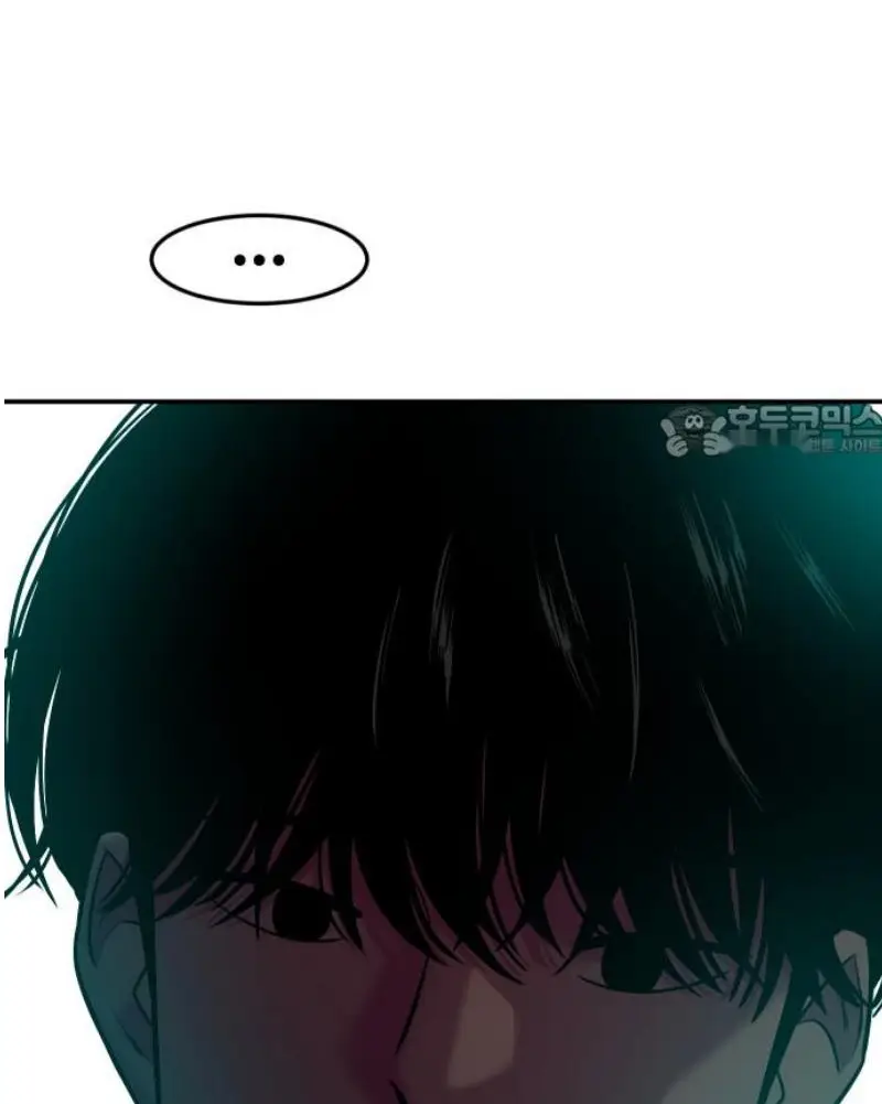 Read The Good Student PT-BR Manga Online