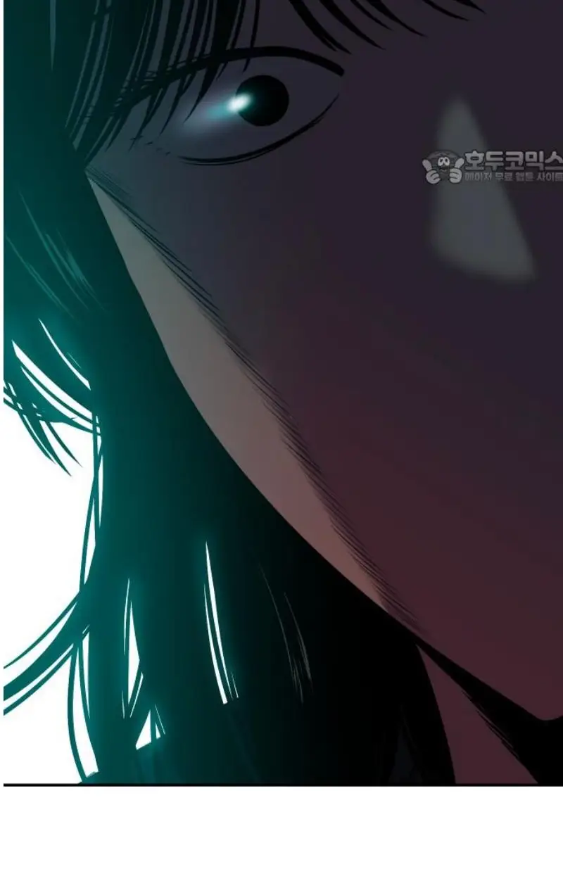 Read The Good Student PT-BR Manga Online