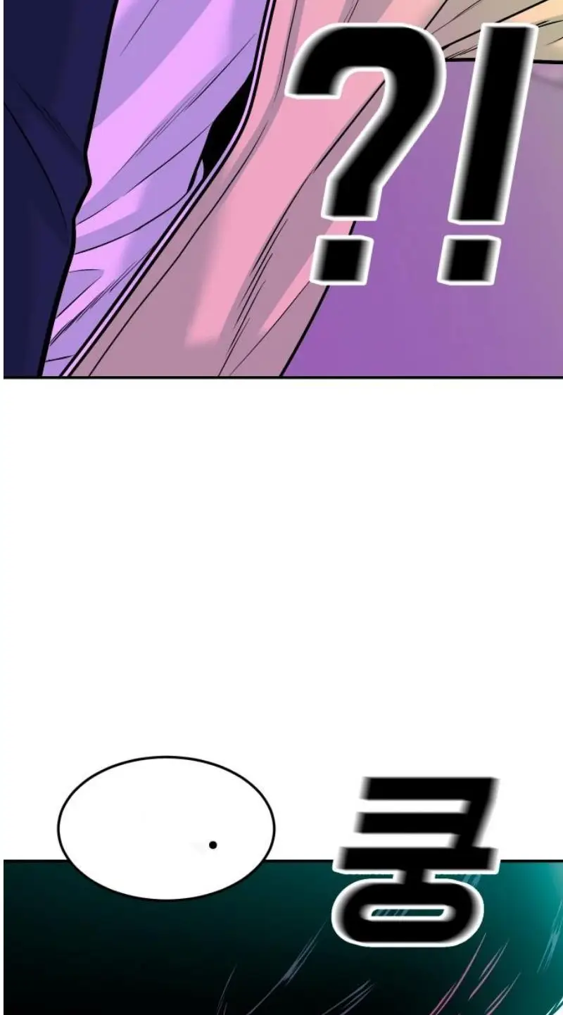 Read The Good Student PT-BR Manga Online