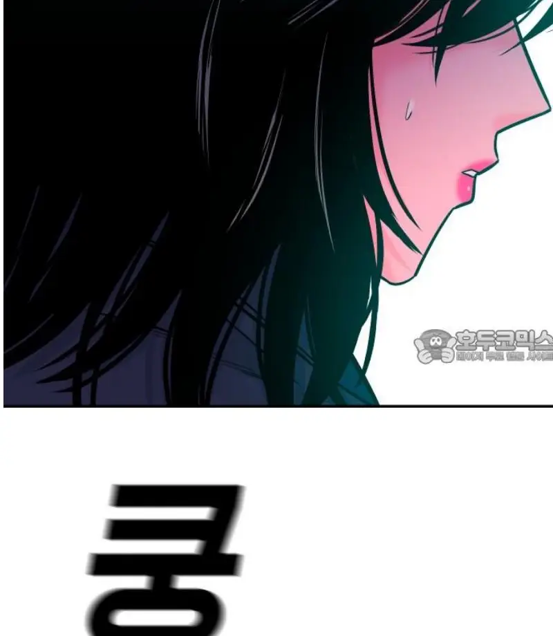 Read The Good Student PT-BR Manga Online