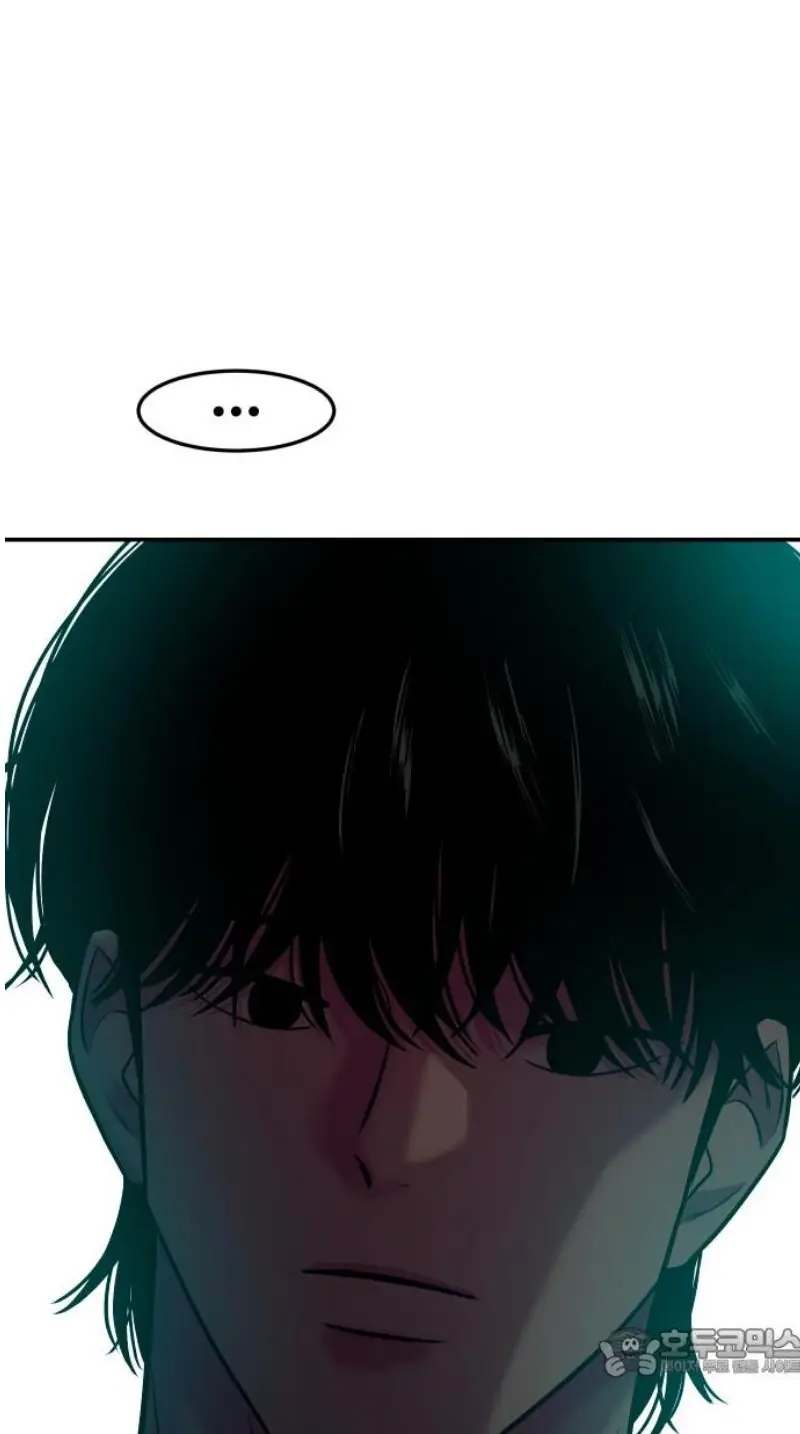 Read The Good Student PT-BR Manga Online
