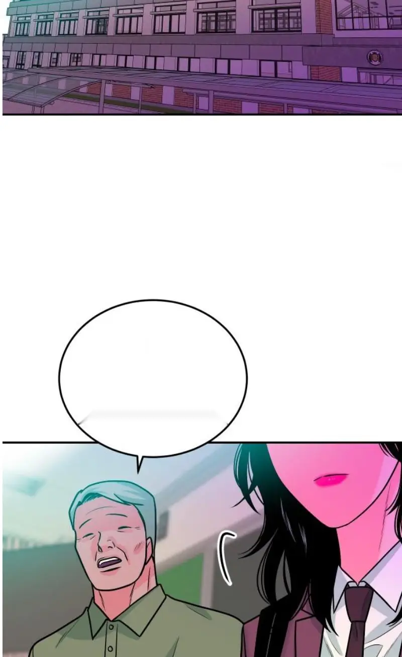 Read The Good Student PT-BR Manga Online