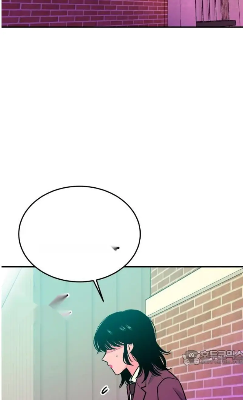 Read The Good Student PT-BR Manga Online
