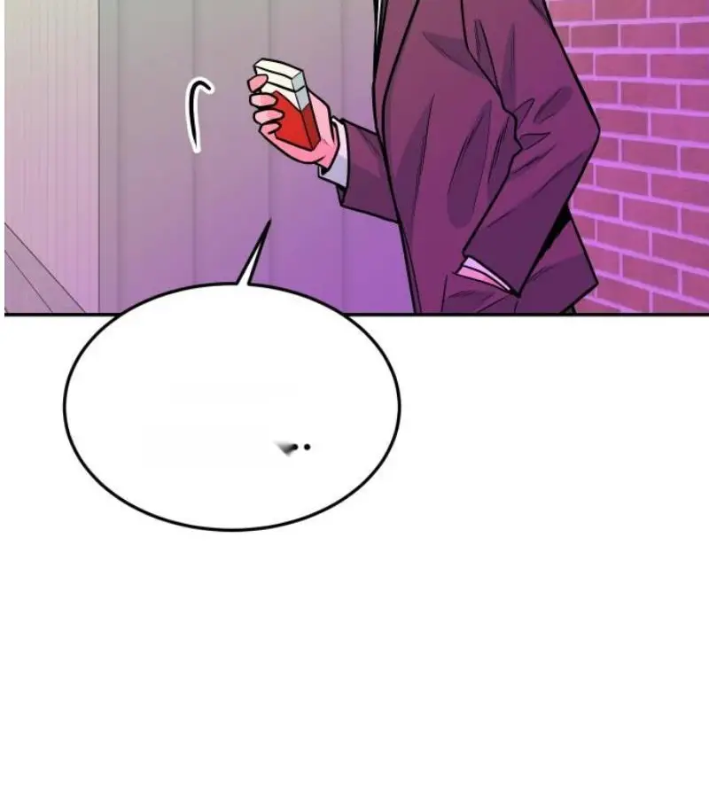Read The Good Student PT-BR Manga Online