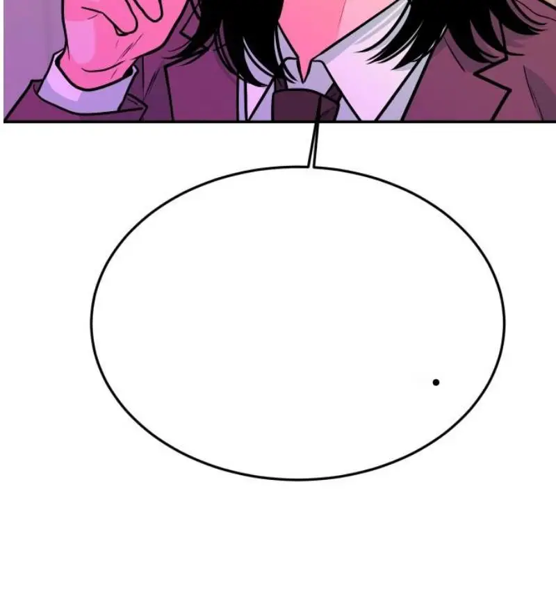 Read The Good Student PT-BR Manga Online