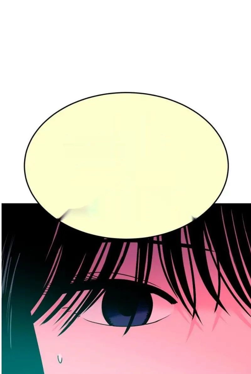 Read The Good Student PT-BR Manga Online