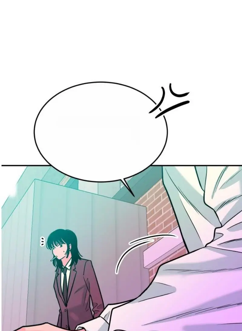 Read The Good Student PT-BR Manga Online