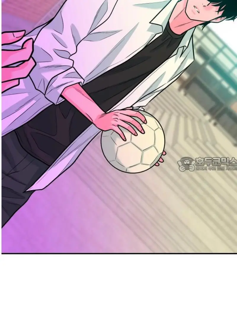Read The Good Student PT-BR Manga Online